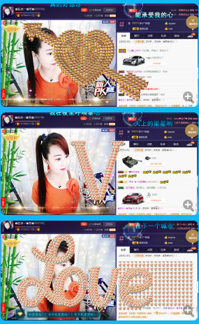 ✿在水一✿芳✿的图片