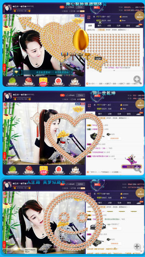 ✿在水一✿芳✿的图片