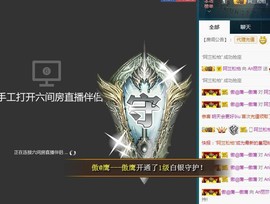 An丽莎主播照片