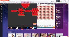 An丽莎主播照片