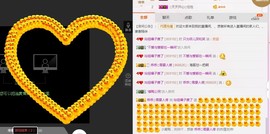 百变玲姐主播照片