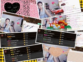 人生若只如初见@你主播照片