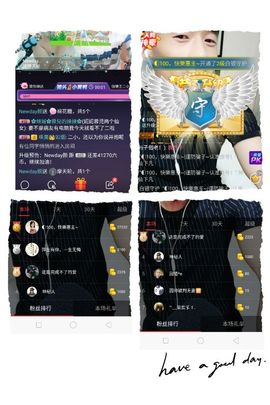 小魔鬼中的天使主播照片