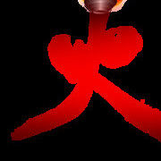 哇哦，你是真的好！头像