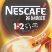 金城国际