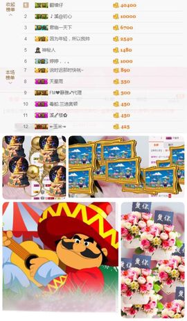 🎵小邓丽君🌺溪儿主播照片