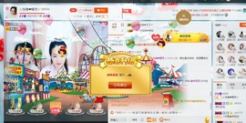 快樂^精灵主播照片