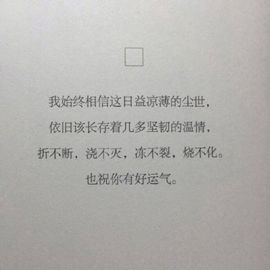 熏熏然👯主播照片