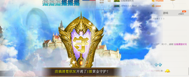 1316梦梦求陪伴主播照片