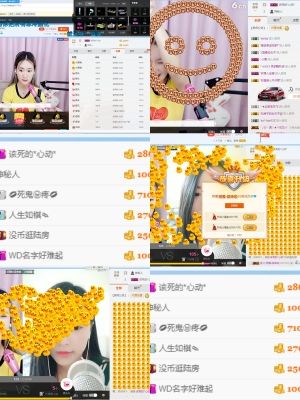阿雅_调养身体中的主播照片