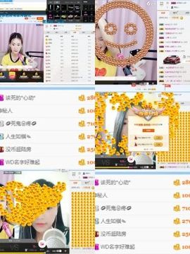 阿雅_调养身体中主播照片
