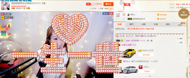 玥玥全6最拉主播照片