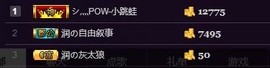 杭漂东北电台主播润主播照片
