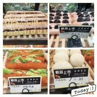 三年梦☞七年痒主播照片