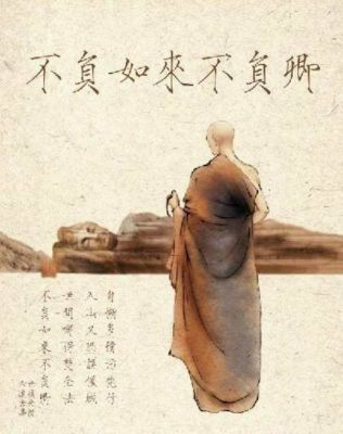 承诺小公主的主播照片