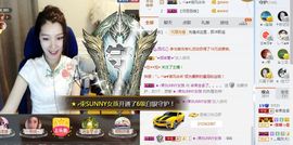 辛束啊主播照片