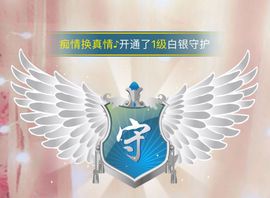 跑调嘉💟休主播照片