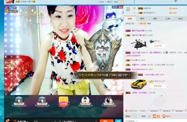 🎵雪儿想要快乐🎵主播照片