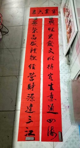 bai晓林主播照片