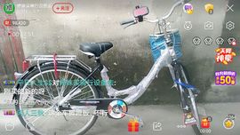 婷妹外卖小姐姐主播照片