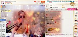 玥玥全6最拉主播照片