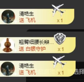 海鸽晚上见主播照片