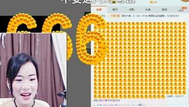 语❤嫣停播中♡主播照片