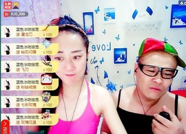 我在69875直播主播照片