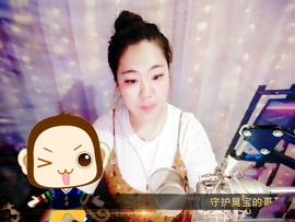 ☆☆宝逗你开心☆☆主播照片
