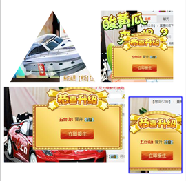 捉迷藏来找我吧主播照片