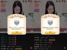 ℳ.休～*主播照片