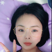远妹⁉️海报