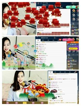 💘钱宝💘主播照片