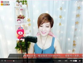 ♬♬╰≯洪波≮╯主播照片