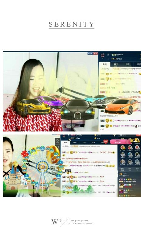 💘钱宝💘的主播照片