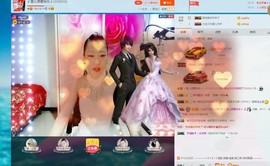 🎵雪儿想要快乐🎵主播照片