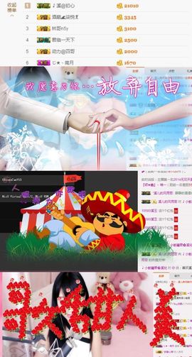 🎵小邓丽君🌺溪儿主播照片