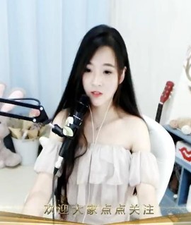 舜为尧+司徒叔叔主播照片