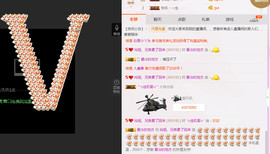 百变玲姐主播照片