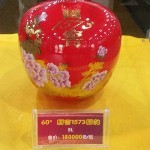这样有没有人关注我