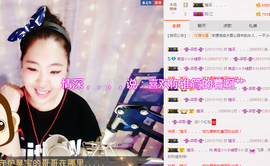 ☆☆宝逗你开心☆☆主播照片