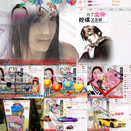 在直播912902主播照片