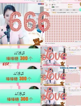 柔熙💕休息一段时间主播照片