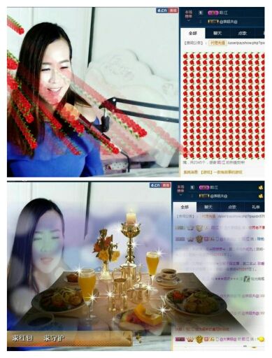 💘钱宝💘的主播照片