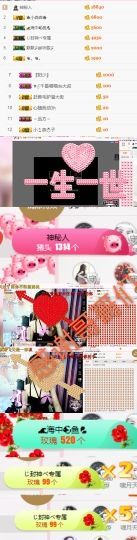 菲儿💅主播照片