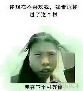 🍒大圆肉肉哒主播照片