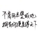 权a76
