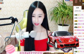 嗯哼……！主播照片