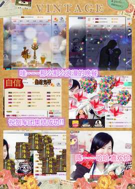 @翎云主播照片