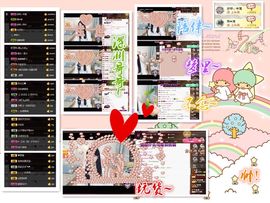 梦婷哟ぃ主播照片